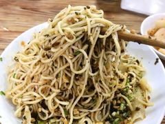 燃面-七姐面馆