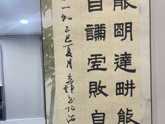 -赵汝飞练字硬笔书法(静安大融城校区)