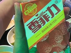 -老卜奎齐齐哈尔烤肉(人民东路店)