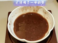 陈皮红豆沙-蔡澜点心·粤菜(西单大悦城店)