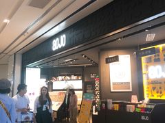 -百佳华佳漾里(坂田店)