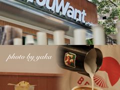 -The Roastery By AllYouWant(福田店)