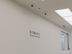 -华为授权服务中心(徐汇漕溪北路)