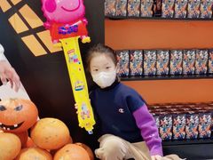 -远洋未来广场(育慧北路店)