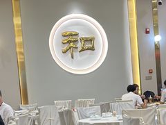 -新和兴海鲜餐厅(拱北口岸店)