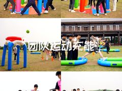-梁子湖东篱老屋生态庄园