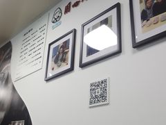 -顶巧鸡汤馄饨(虹口总店)