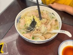 -熙盛源(凤凰街店)