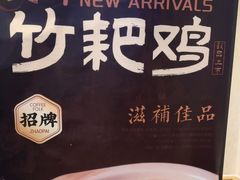 -咖啡人·融合餐厅(万达环宇店)