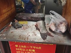 -梅记大块头爆鱼店(乍浦路店)