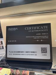 -Fundi张玉珊修身堂·indiba·BTL科技瘦身