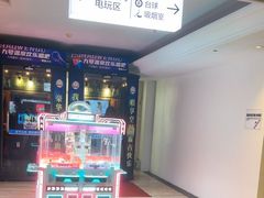 -天津瀚金佰九号温泉酒店(南楼地铁站店)