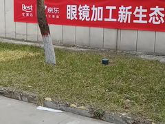 -宝视达眼镜(许昌时代广场店)