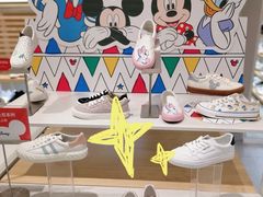 -hotwind热风(悠唐店)