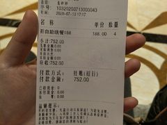 -芭菲盛宴·环球美食(解放碑英利国际店)
