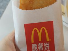 -麦当劳(宁波火车高铁站店)