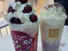 -奈雪的茶(苏宁广场店)