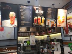 -桂桂茶(歌斐中心店)