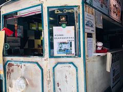 门面-东记甜品(佛山总店)