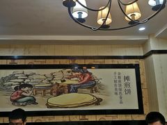 大堂-五谷粮煎饼卷大葱(景星店)