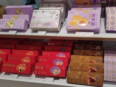 -GANSO元祖食品(莘潭店)