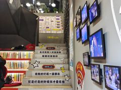 -咪咕咖啡(北京西单店)