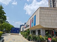 -易生活购物公园