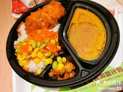 -德克士(北京站店)