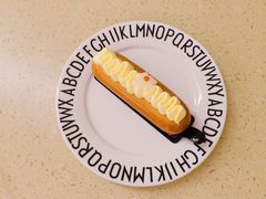 -DOPAMINE多巴胺·甜品面包·生日蛋糕(国贸店)