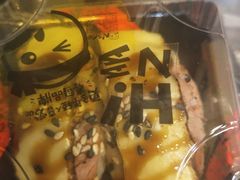 -N多寿司(恒隆店)