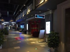 -万达影城(西铁营万达广场IMAX店)