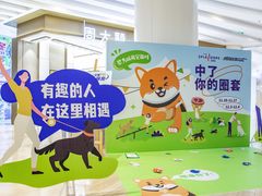 -金茂览秀城