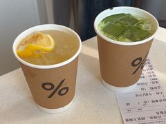 -% Arabica阿拉比卡咖啡(深圳湾万象城店)