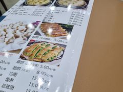 -四海回族饭店(湖西路老店)