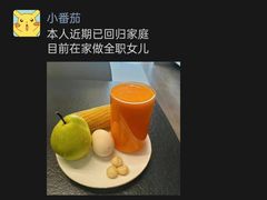 -1886德国汽车餐厅(外滩中央店)