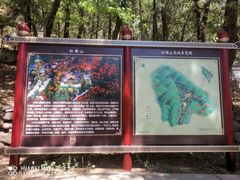 -红螺寺