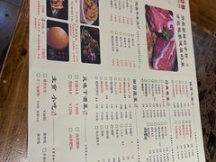 -历蜀记·家宴老火锅(总店)