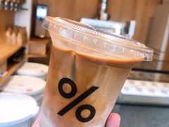 -% Arabica(京都东山店)