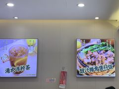-万煲旺·香港老传承煲仔饭·猪杂汤(客村店)