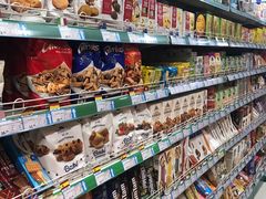 -帝玛进口精品超市D-MART