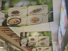 -大鹏饭店·金陵家宴(奥体中心店)