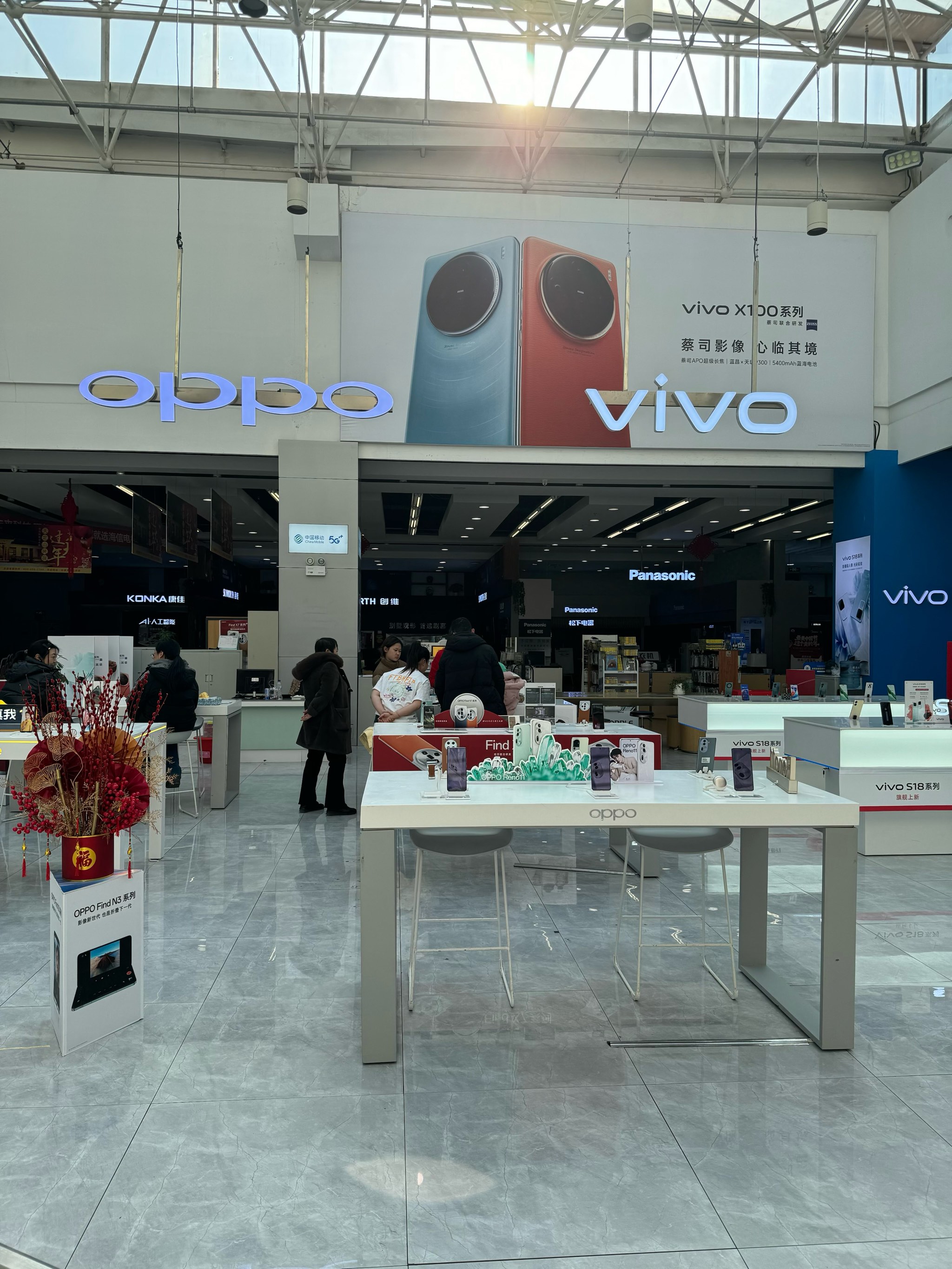 手机专卖店oppovivo