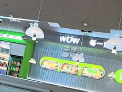 -蛙喔牛蛙(淮安吾悦店)
