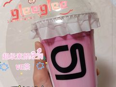 -gleeglee乐溢亦茶(合生汇店)