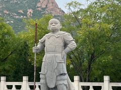 -天涯山