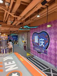 -反弹蹦床公园·亲子乐园·团建·派对(巴南万达店)