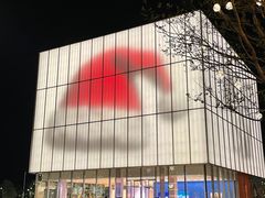 -深圳湾万象城(南山店)