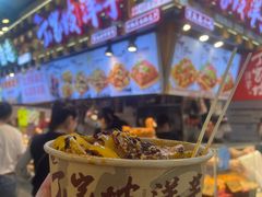 -周小亮丁家坡洋芋(全国总店)