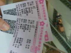 -星河国际影城(新会店)