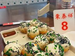 -东泰祥生煎馆(长宁路店)